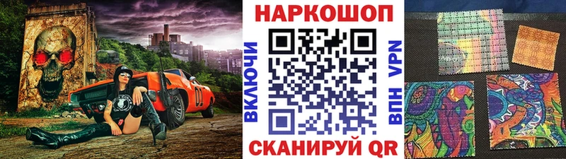 Магазин наркотиков Калининец Гашиш  МЕГА сайт  Мефедрон  Каннабис 