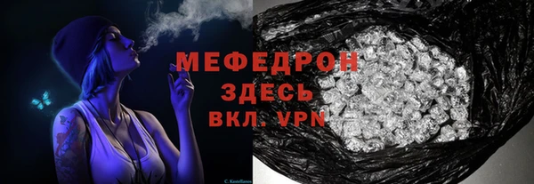 кокаин колумбия Баксан