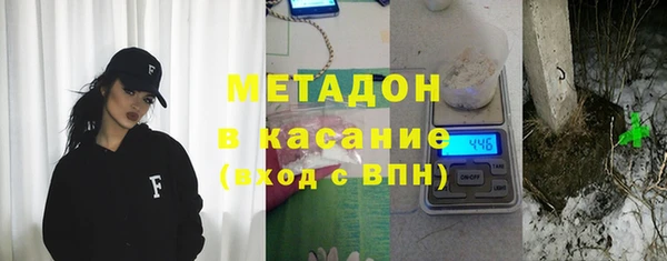 твердый Балабаново