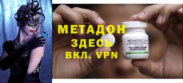 кокаин колумбия Баксан