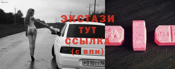 твердый Балабаново