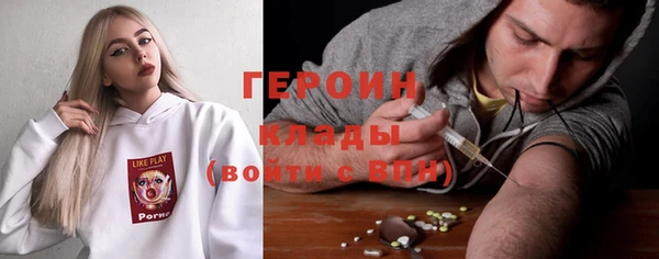Альфа ПВП Балахна