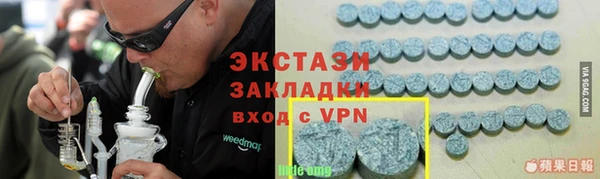 твердый Балабаново