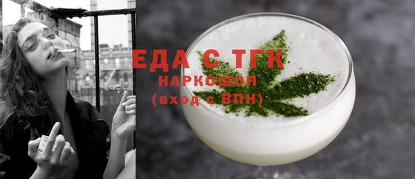 твердый Балабаново