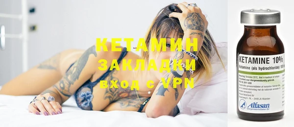кокаин колумбия Баксан