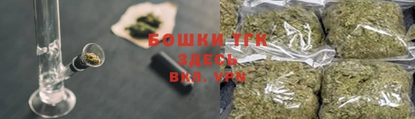 твердый Балабаново