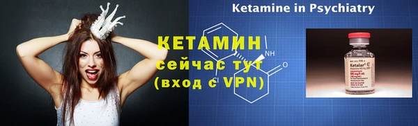ешки Мегион