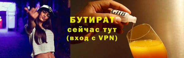 кокаин колумбия Баксан