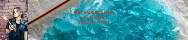 кокаин колумбия Баксан