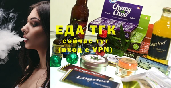 твердый Балабаново