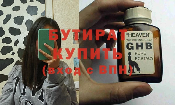 твердый Балабаново