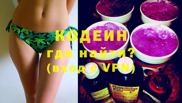 кокаин колумбия Баксан