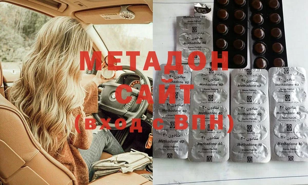 твердый Балабаново