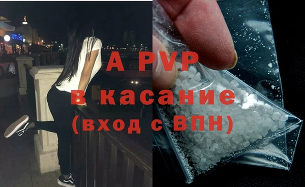 кокаин колумбия Баксан