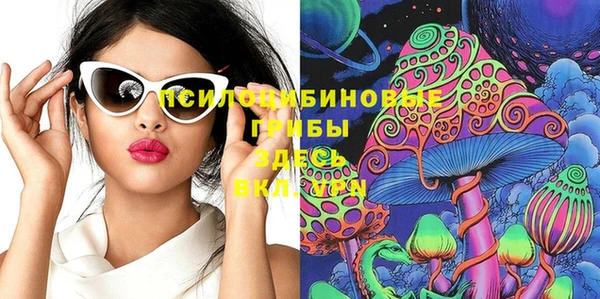 кокаин колумбия Баксан