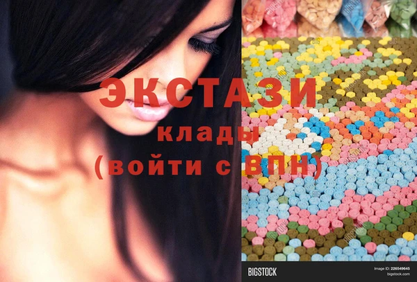 твердый Балабаново