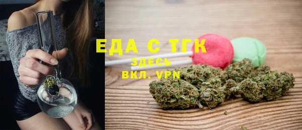 кокаин колумбия Баксан