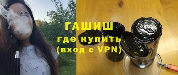 кокаин колумбия Баксан