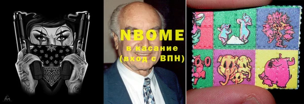 твердый Балабаново