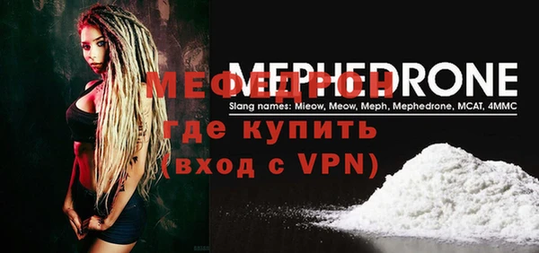твердый Балабаново