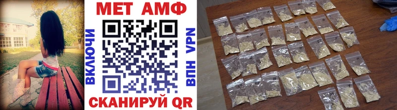 наркотики  это телеграм  Метамфетамин витя  Калининец 
