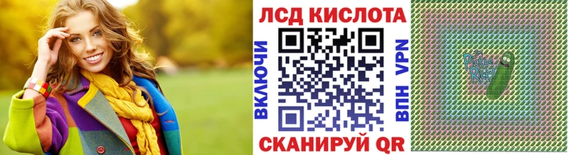 мега как зайти  Калининец  Марки 25I-NBOMe 1,5мг 