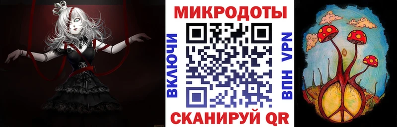 наркота  Калининец  Галлюциногенные грибы MAGIC MUSHROOMS 