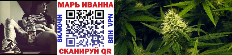 кракен онион Калининец Бошки Шишки сатива где продают